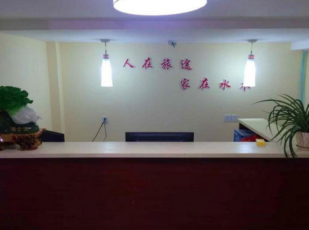 Shuimu 58 Hotel Qingdao Middle Ring Branch المظهر الخارجي الصورة